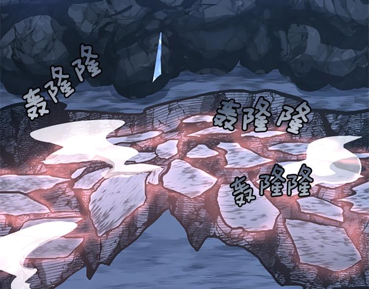 第117话 危机降临90