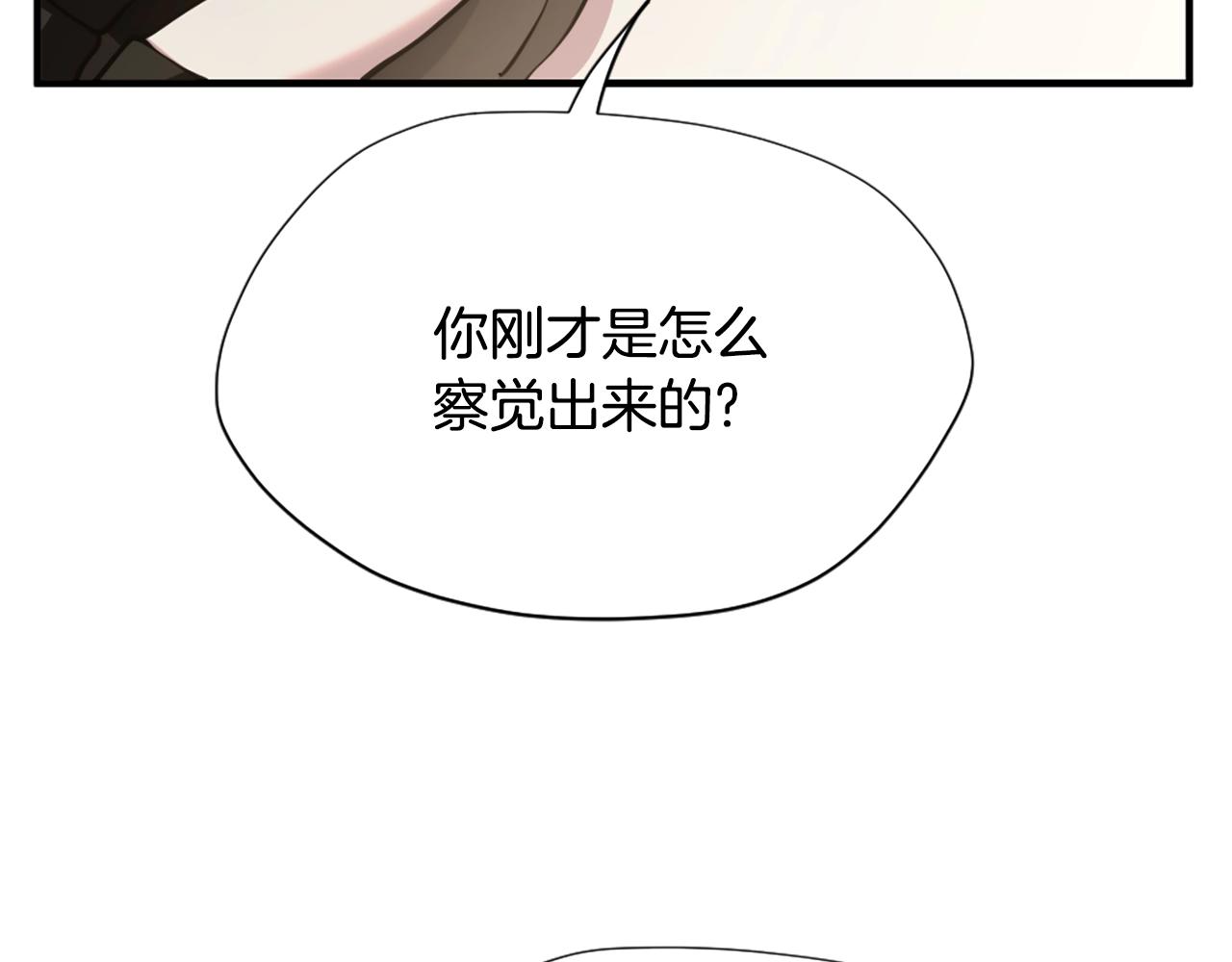 第163话 一年132