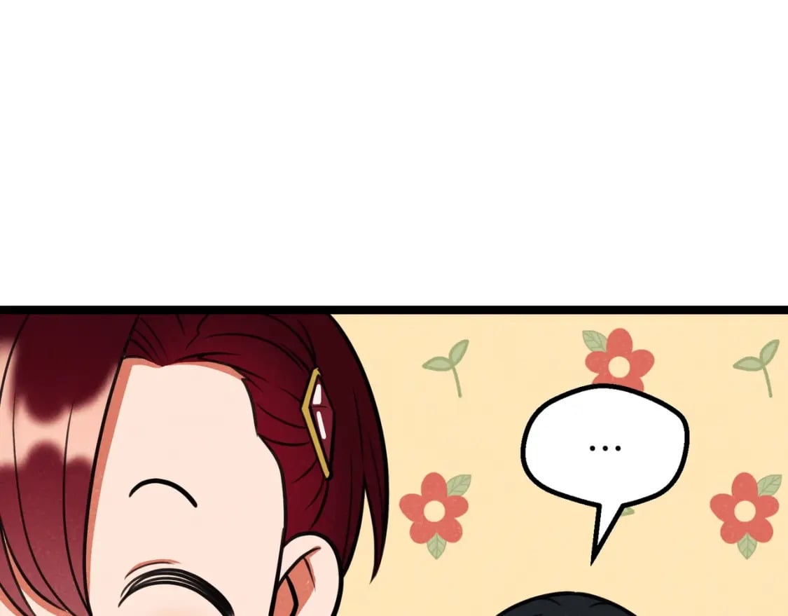 番外（3）23