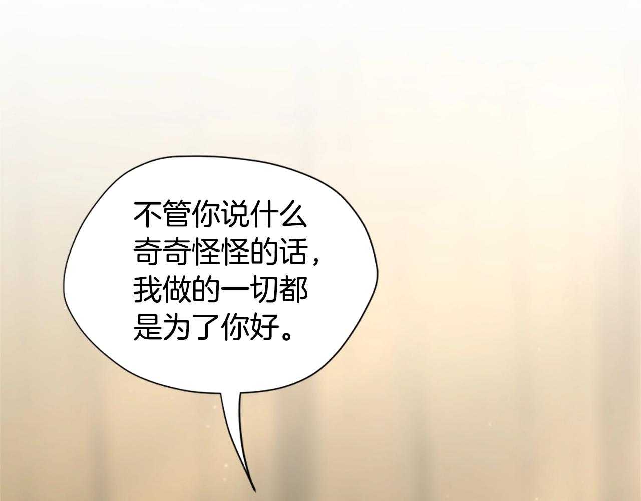 第163话 一年107