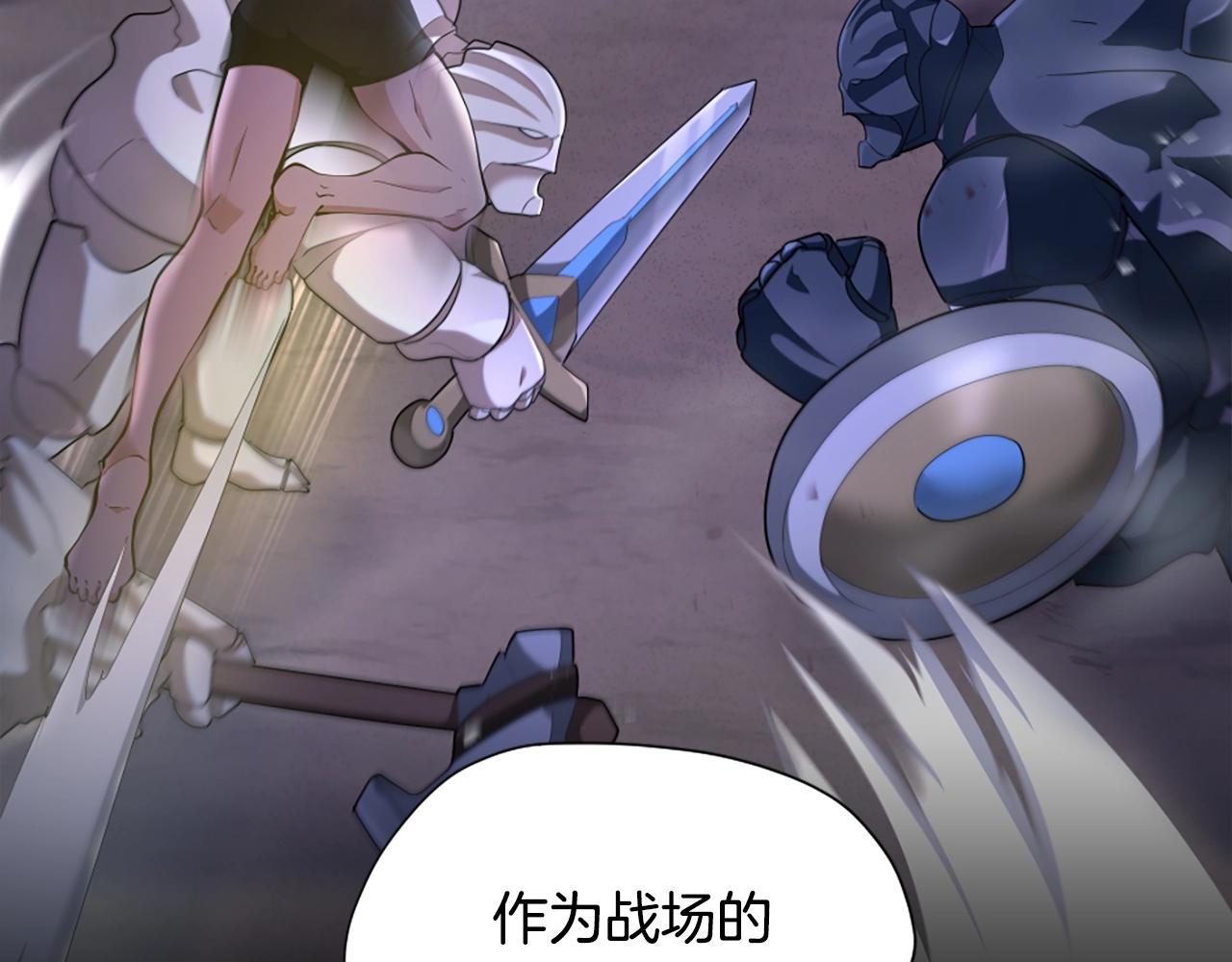 第162话 更难的训练209