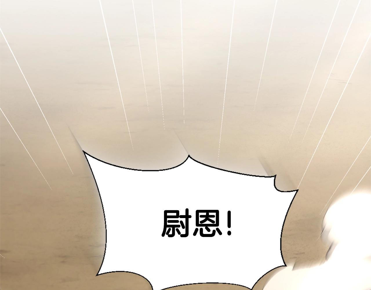 第163话 一年83