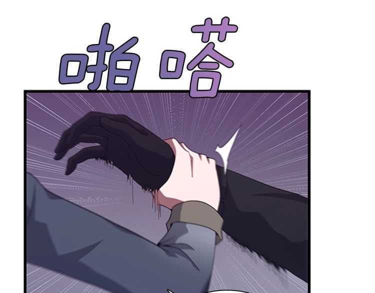 第81话 留步65