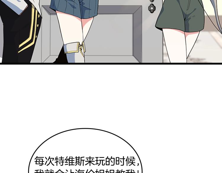 第114话 初心146