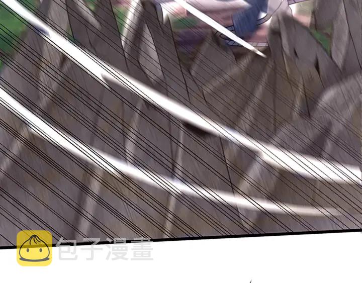 第113话 负面情绪130