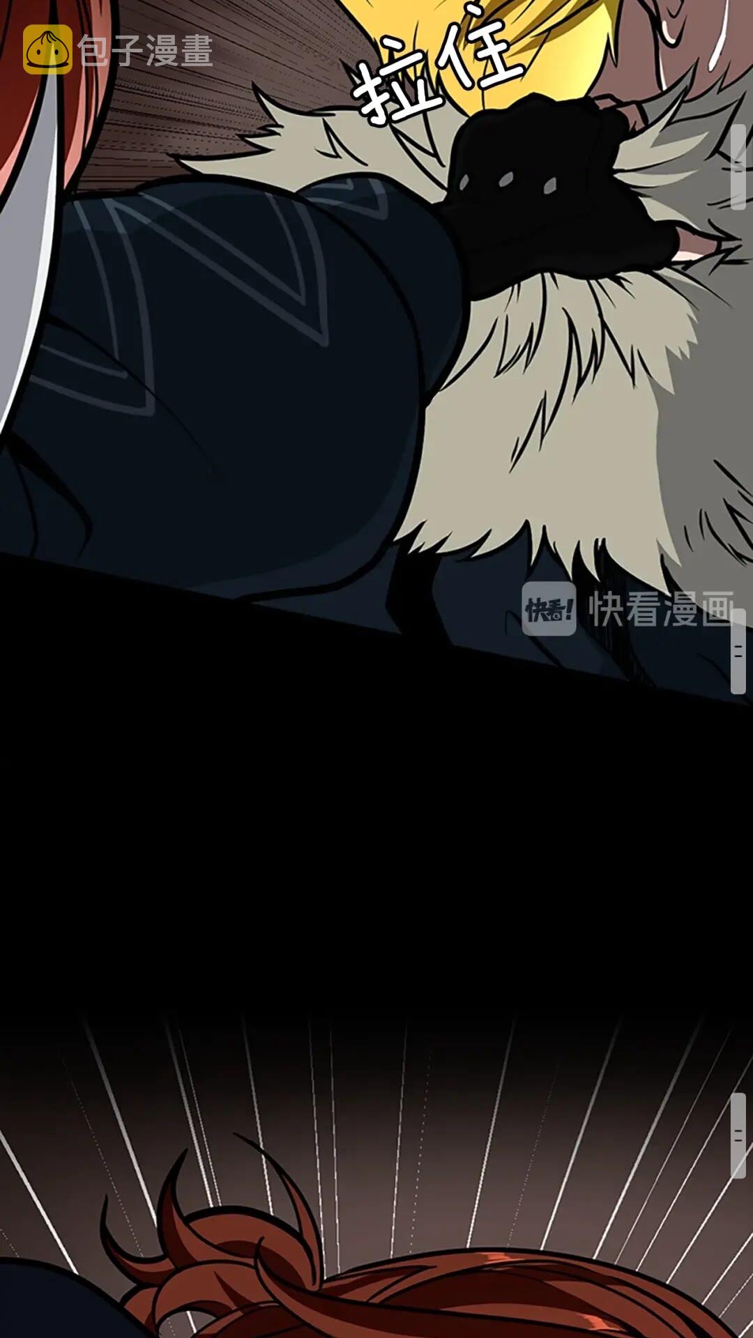第60话 炙热之灾89