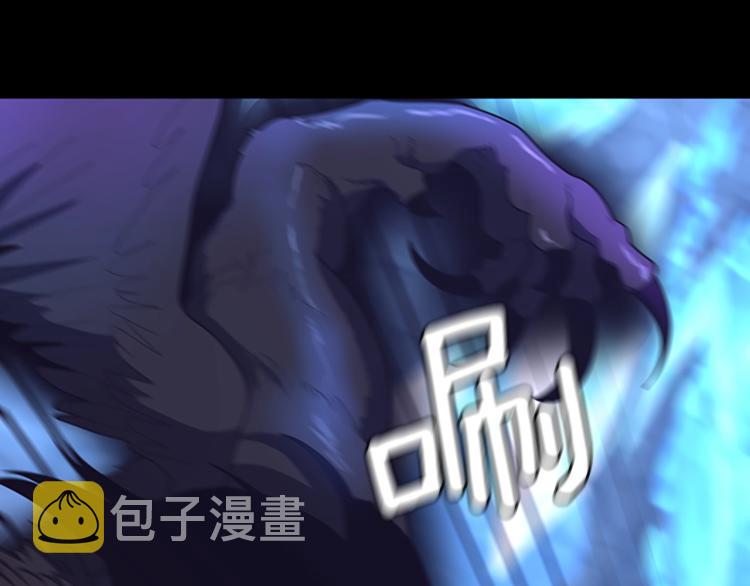 第118话 巨型怪7