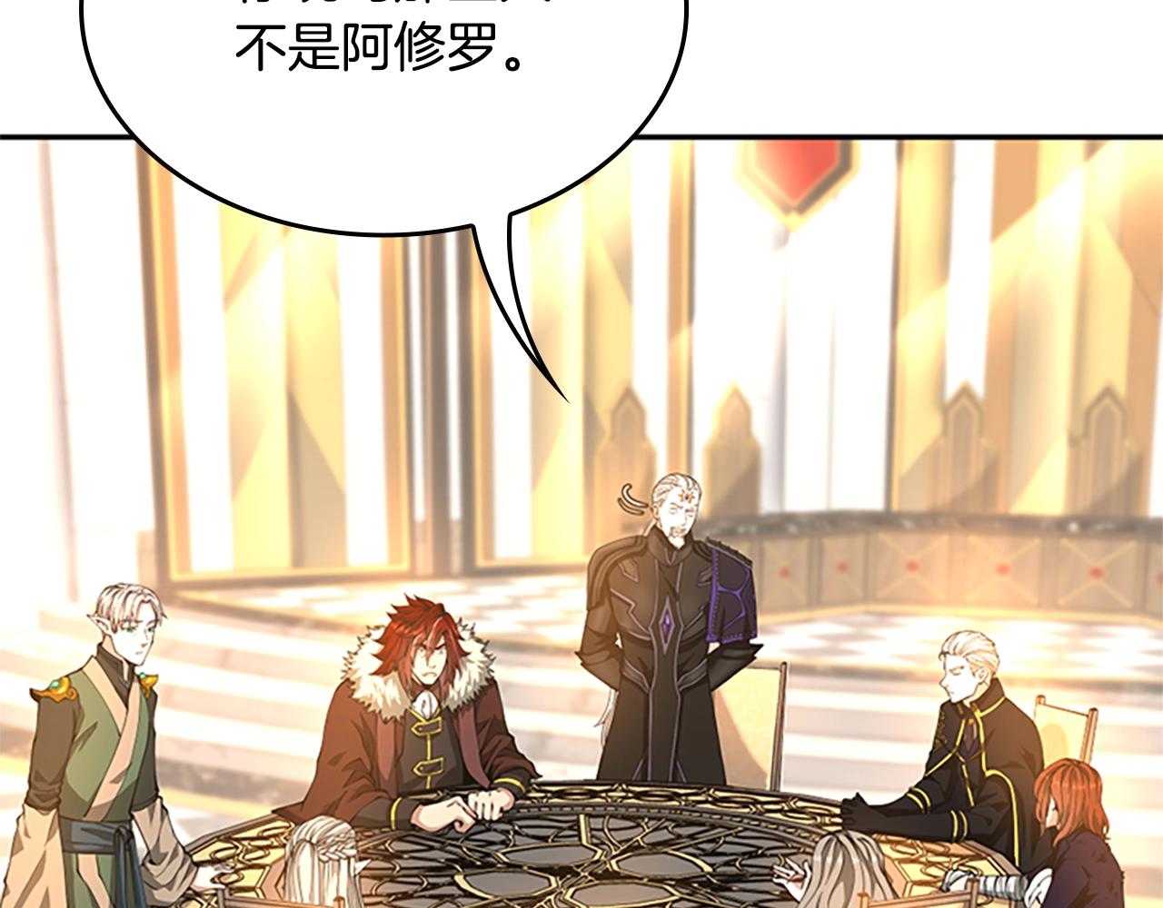 第147话 战争准备220