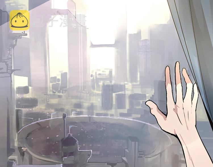 第1话 我死了？15