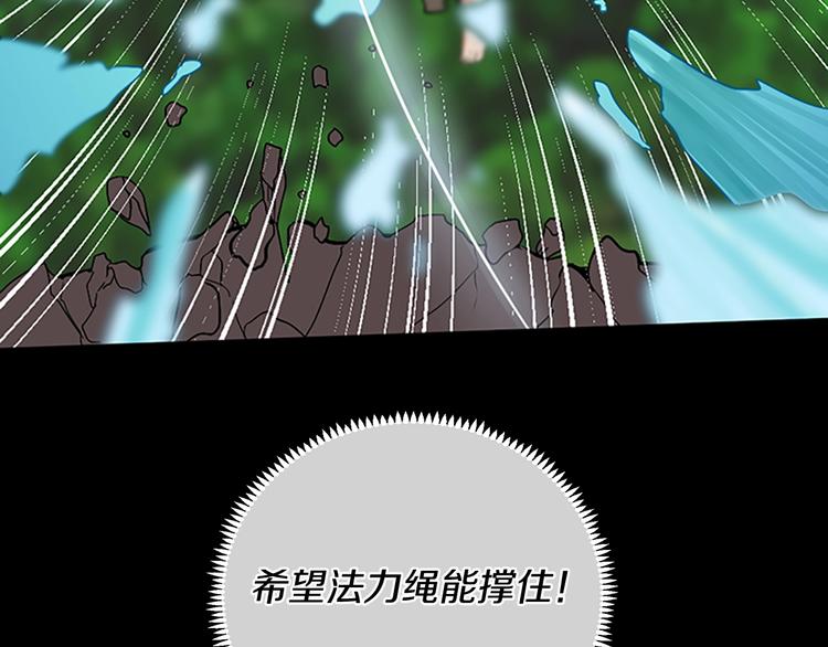 第10话 最后一眼123