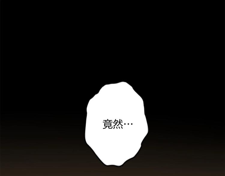 第5话 老师44
