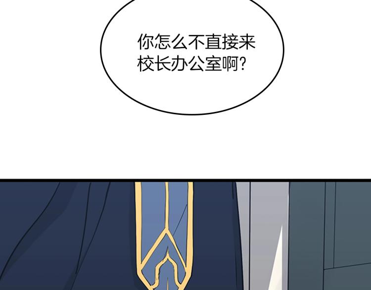 第120话 每个人都在打仗215
