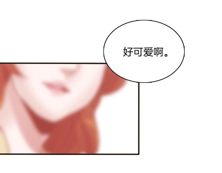 第1话 我死了？55