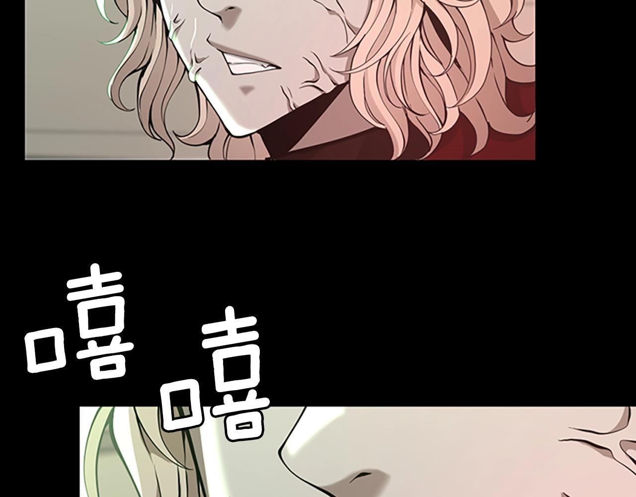第137话 我，是谁125