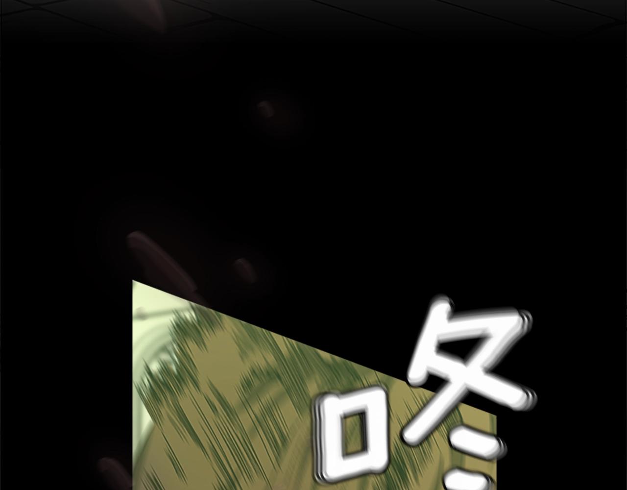 第136话 惨烈一幕90