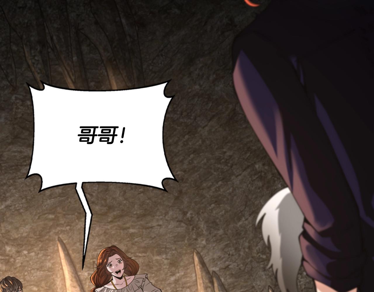 第148话 坦白138