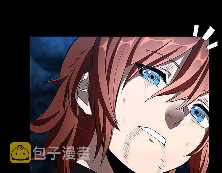 第71话 君子报仇43