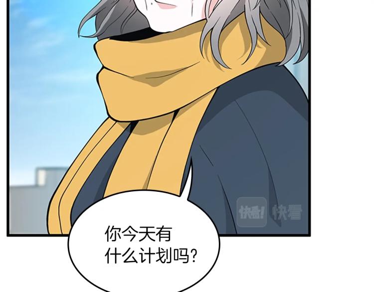 第120话 每个人都在打仗226