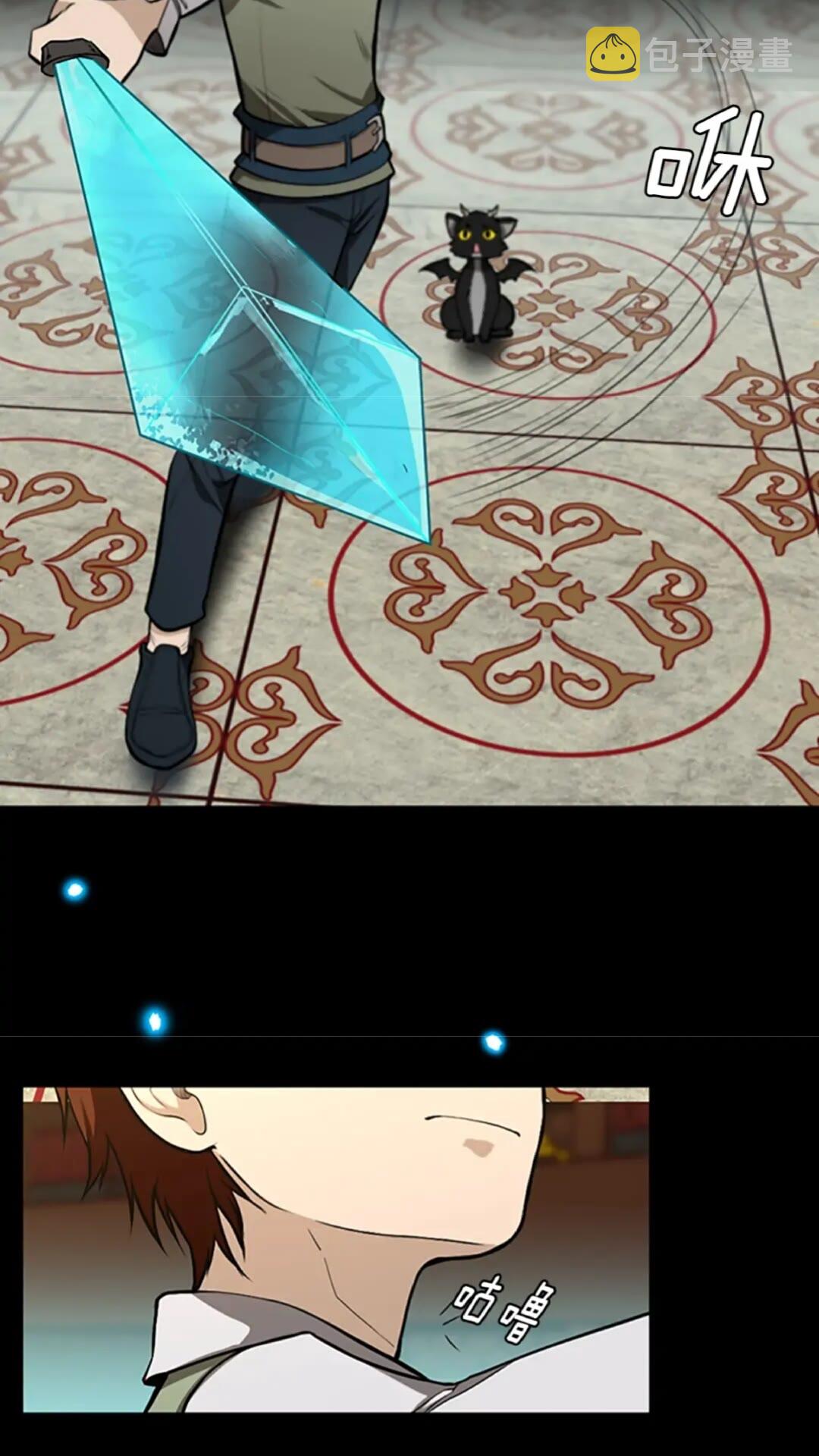 第46话 黎明的歌谣5