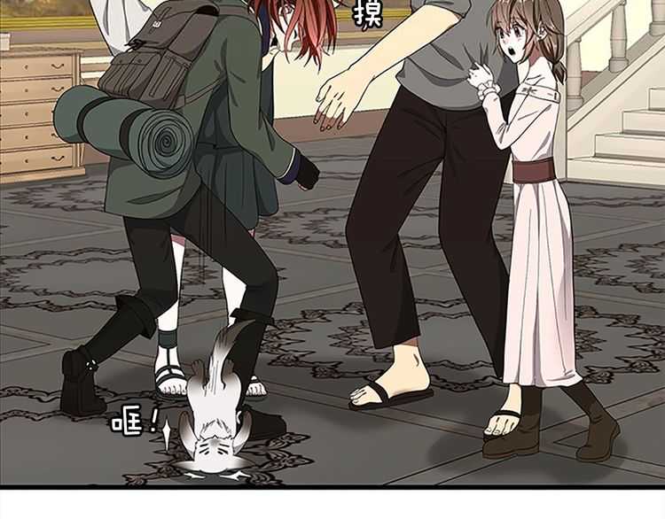 第75话 欢迎回家54