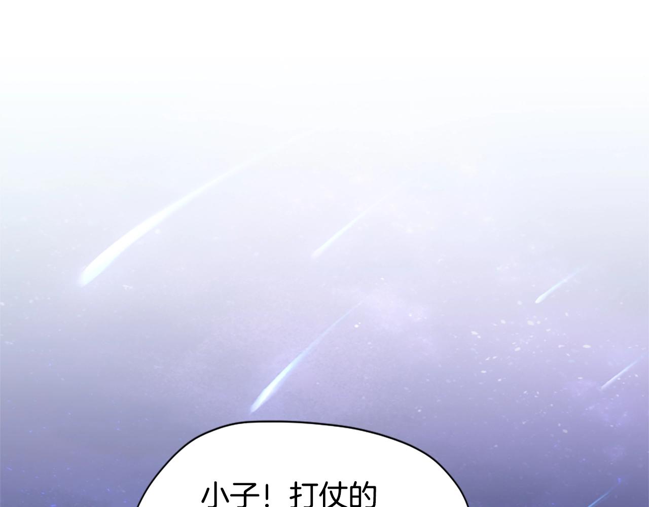第162话 更难的训练157