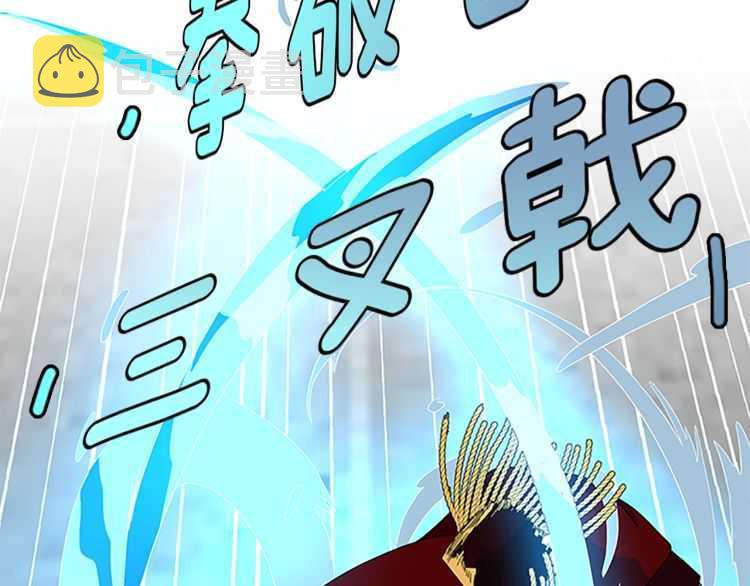 第80话 雪162