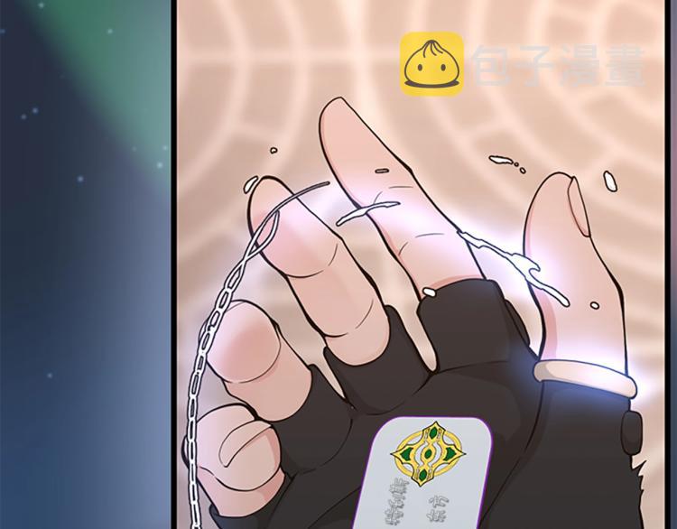 第120话 每个人都在打仗140