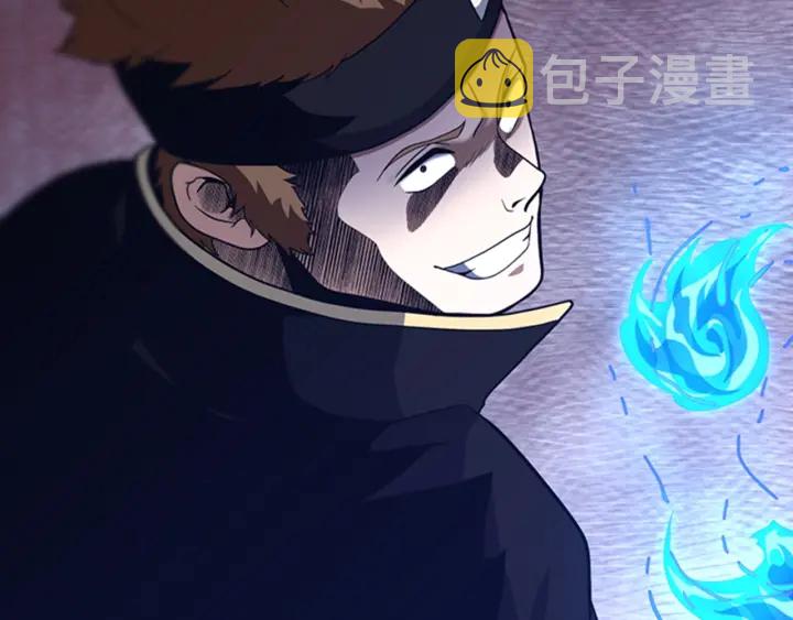 第92话 走窄路218