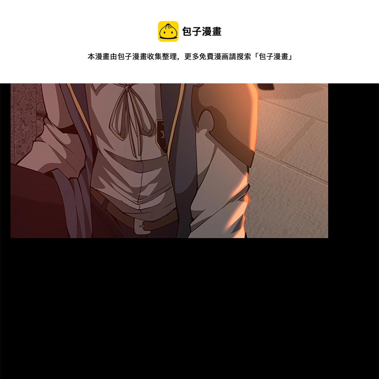 第135话 最后的仪式148
