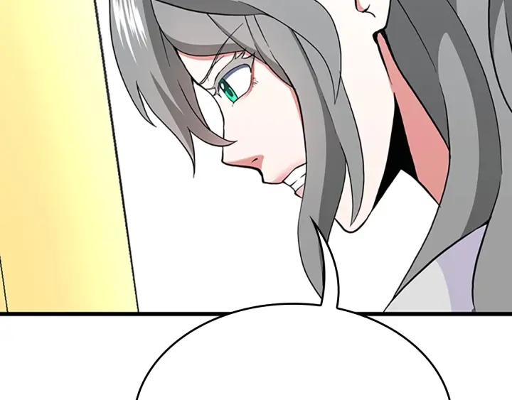 第105话 “推开”185