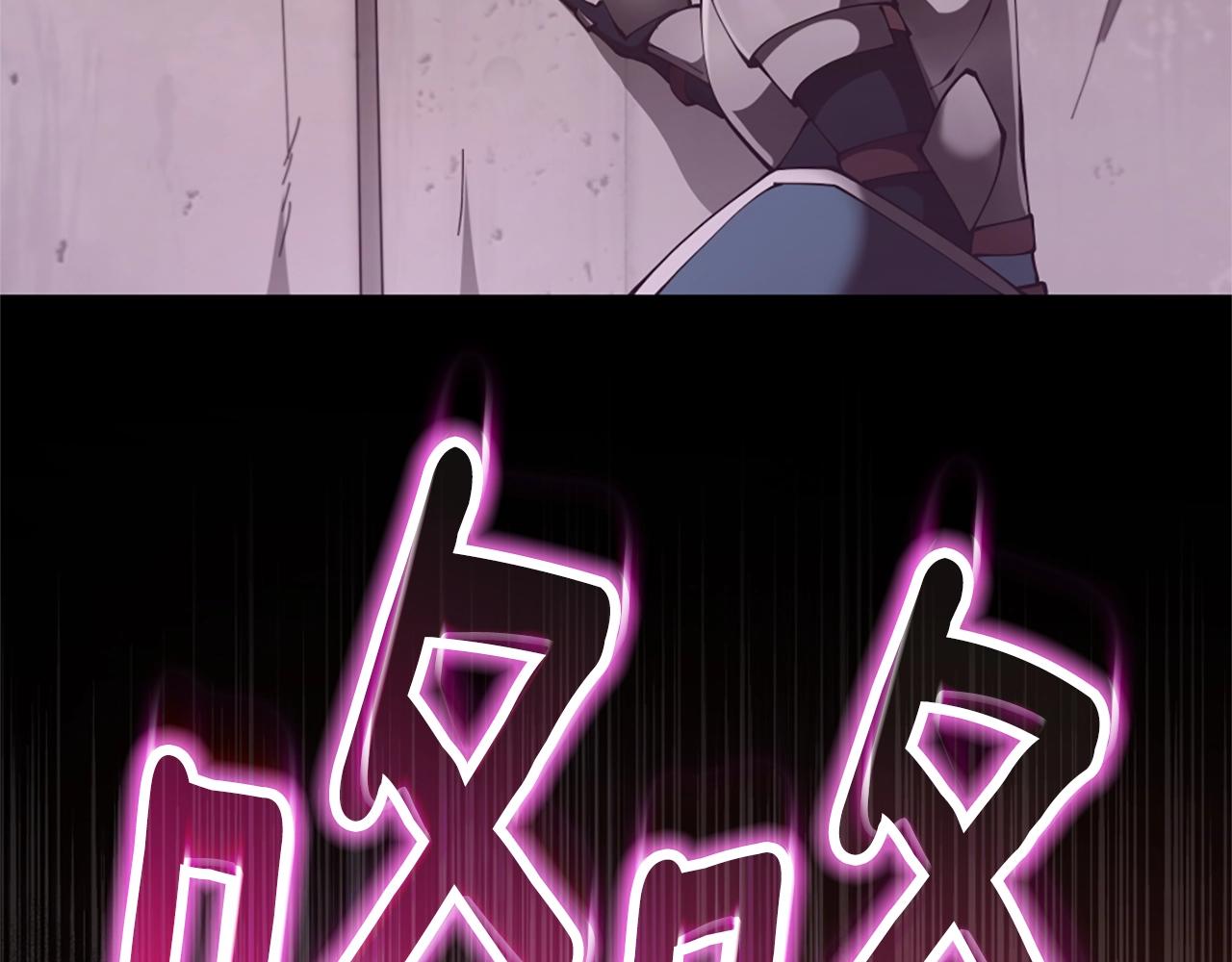 第5季第171话 深入151