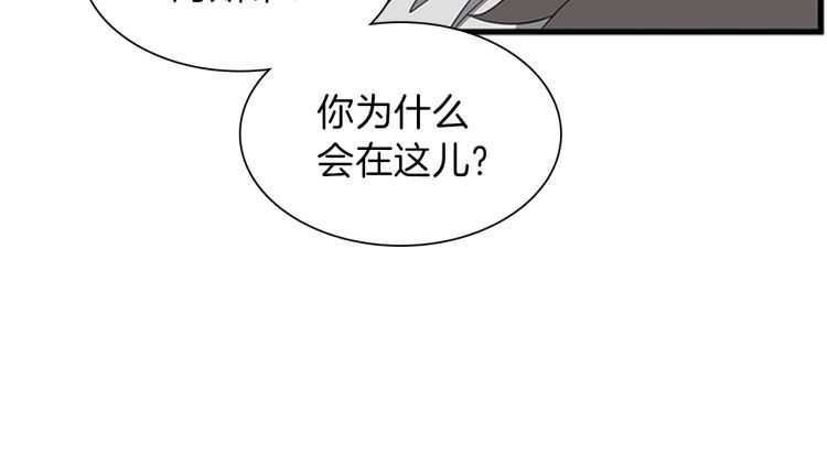 第81话 留步79