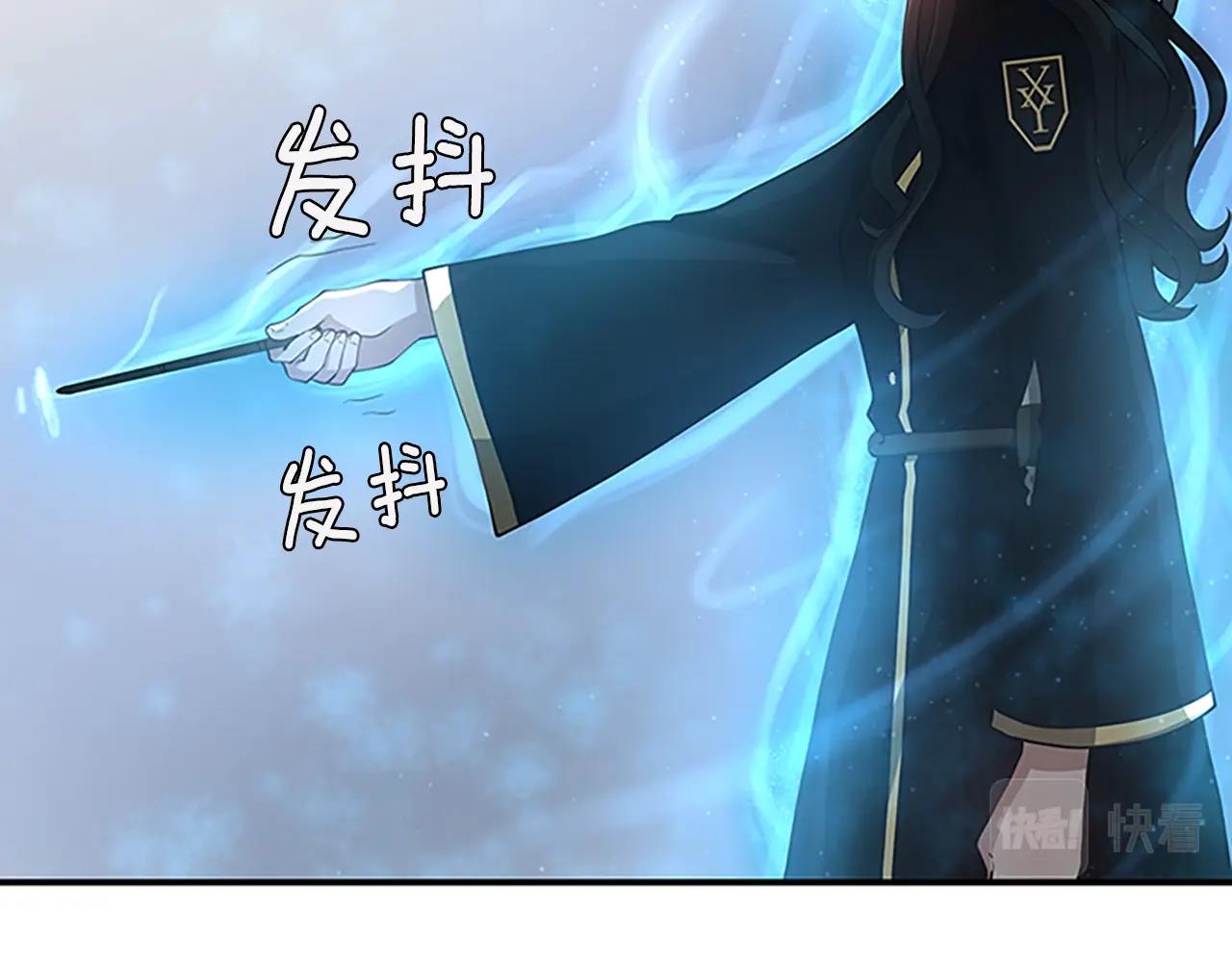 第127话 失火72