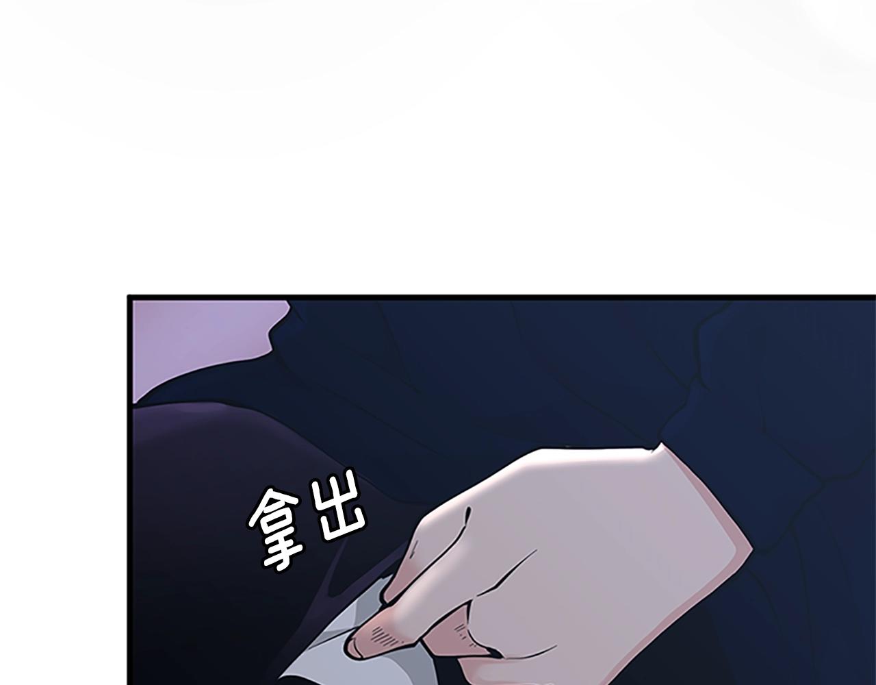 第125话 大陆的未来37