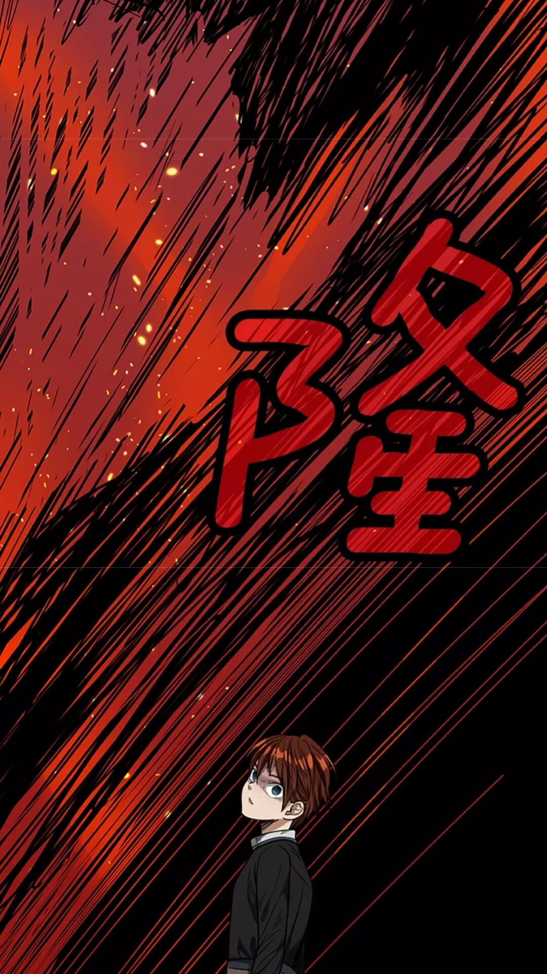 第41话 猎物64