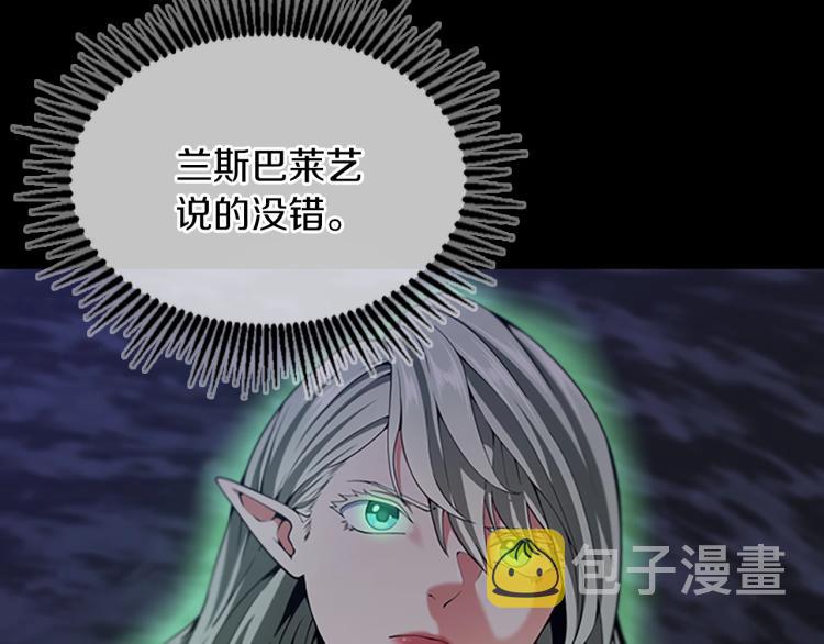 第114话 初心179