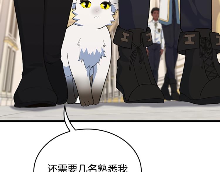 第114话 初心34
