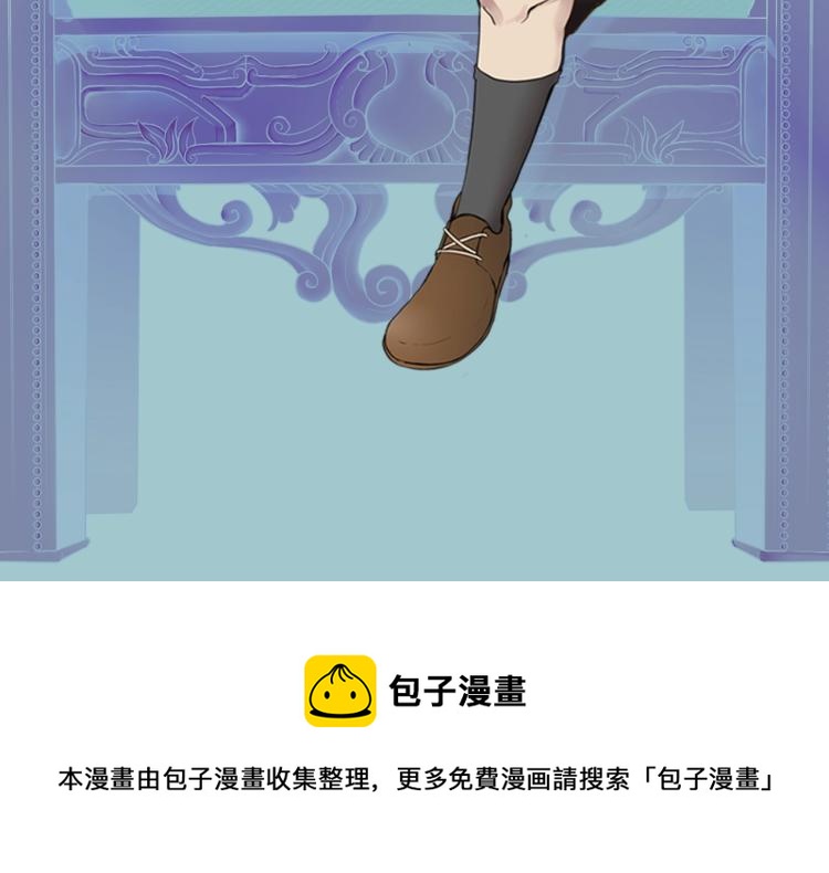 第116话 狂嚎怪246
