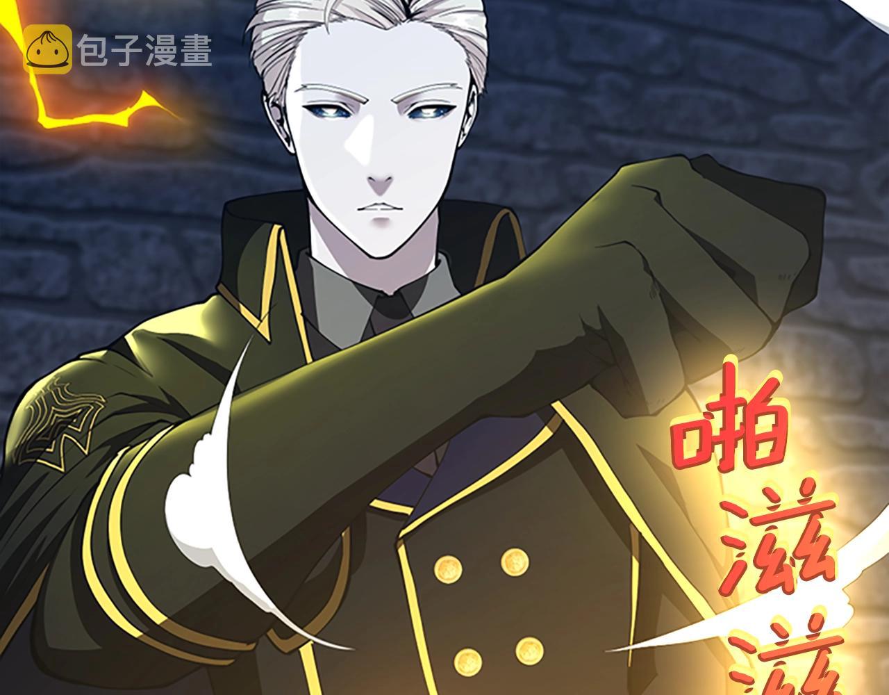 第147话 战争准备115