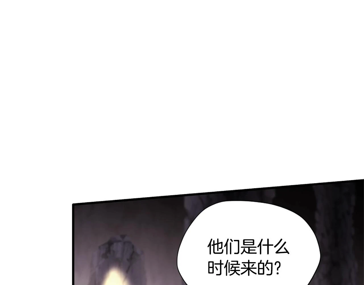 第5季173话 精彩132