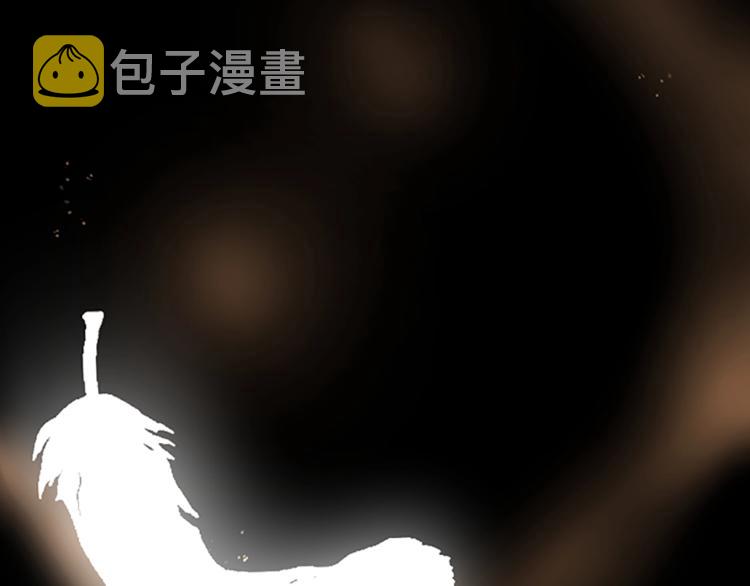 第119话 艾丽娅7