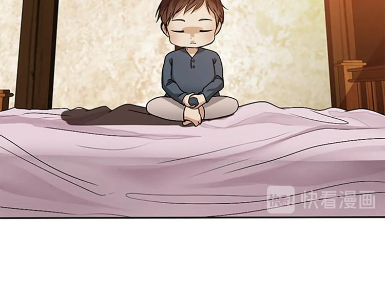 第5话 老师133