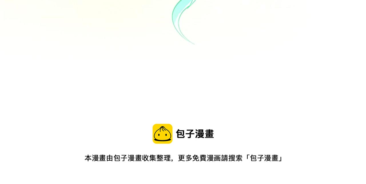 第133话 大战在即80