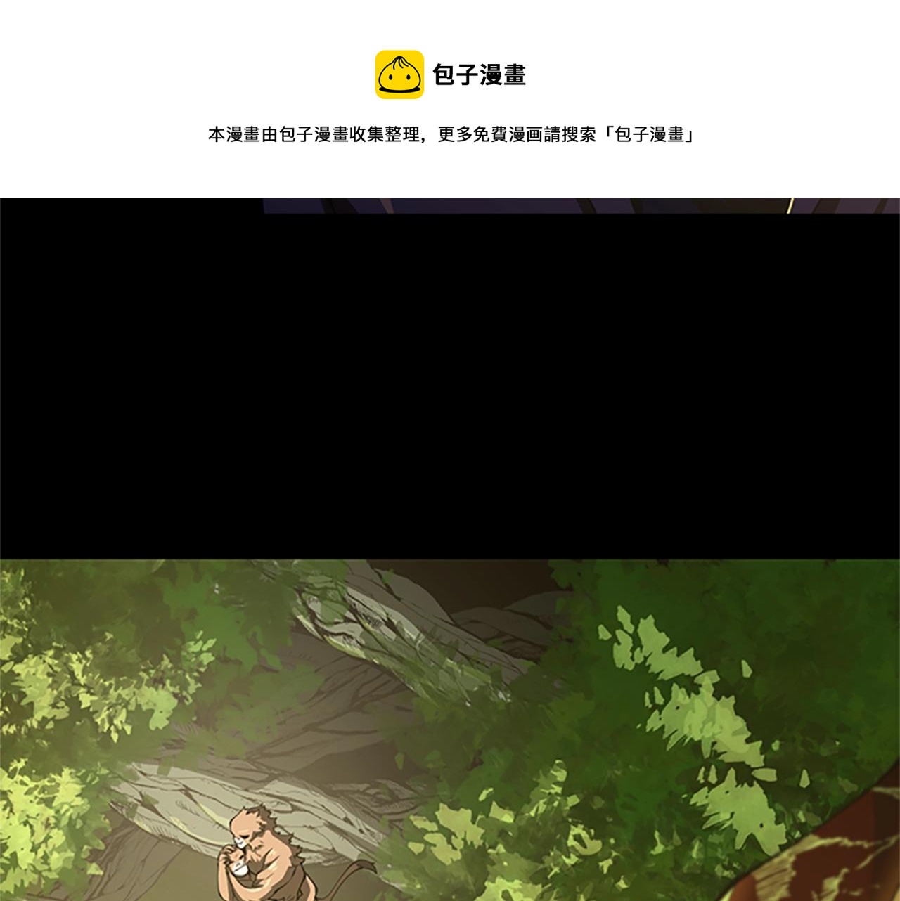 第142话 空中城堡210