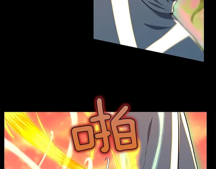 第99话 &amp;amp;quot;妈妈，危险！&amp;amp;quot;49