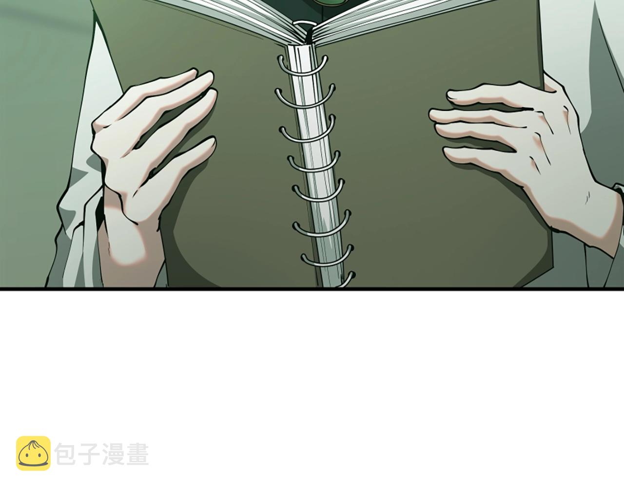 第165话 危险信号101