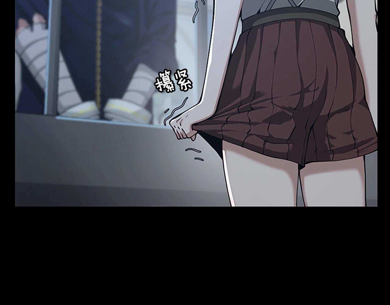 第141话 处罚148