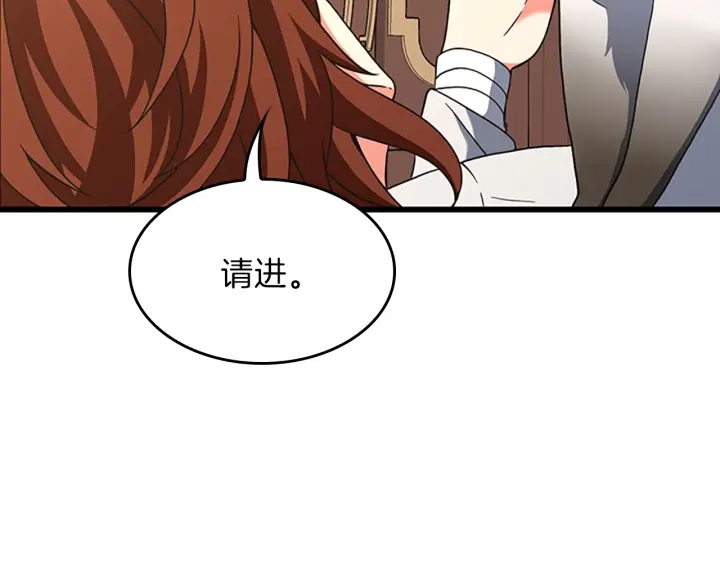 第100话 舍身181