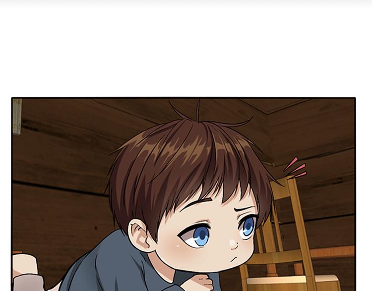 第5话 老师87