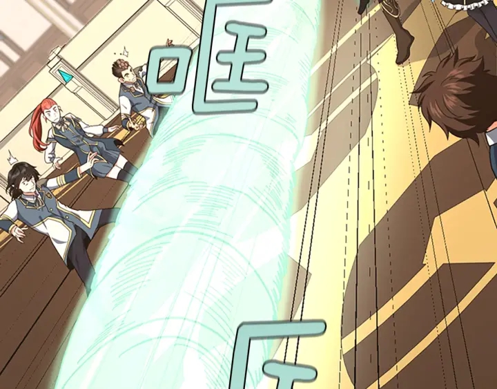 第104话 课后话题139